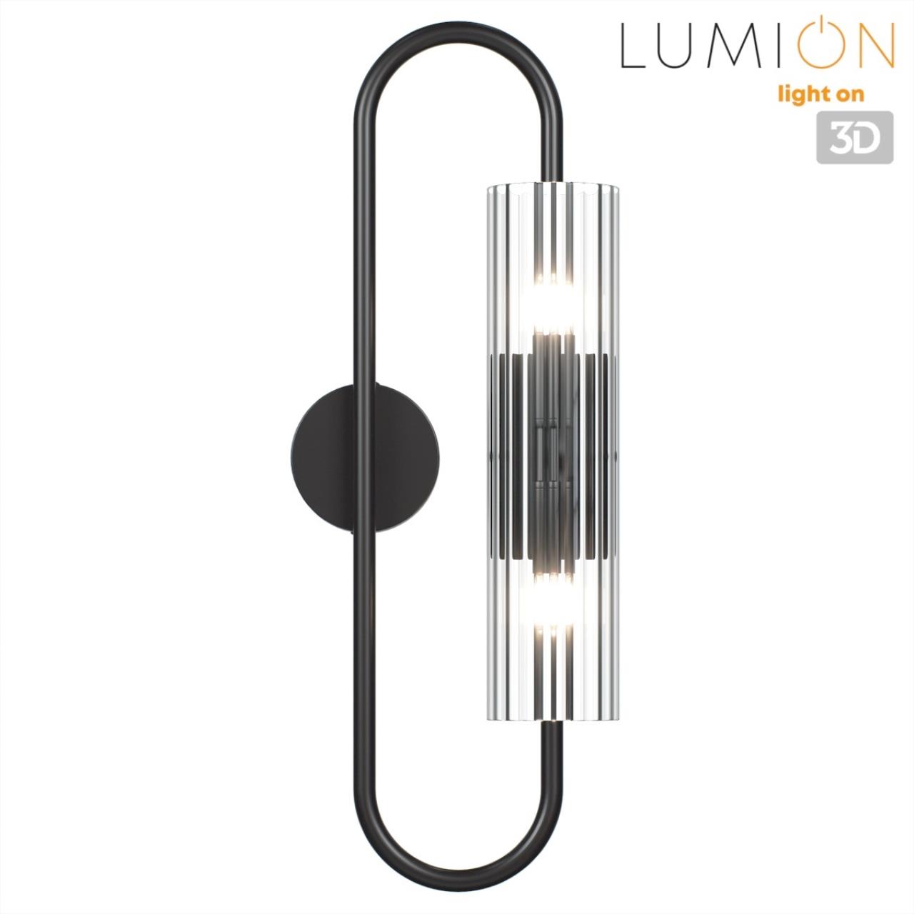 Бра LUMION SUSPENTIONI TORONTO черный G9*2 10W