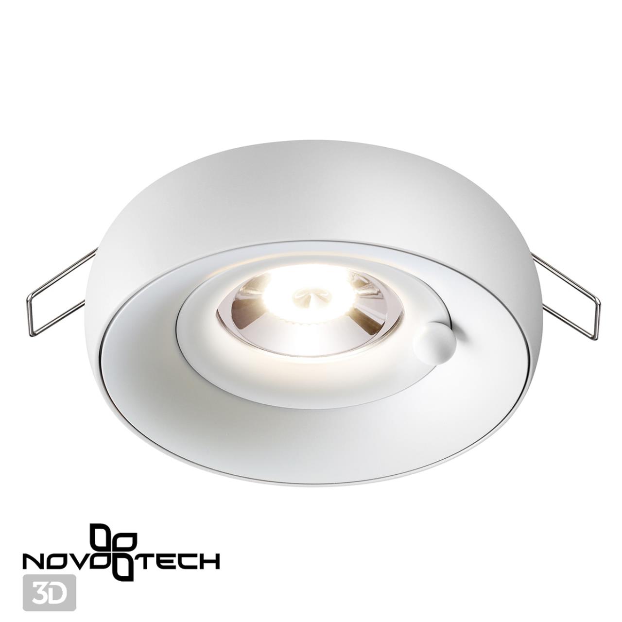 Светильник встраиваемый влагозащищенный NOVOTECH SPOT WATER белый GU10*1 10W плафон белы
