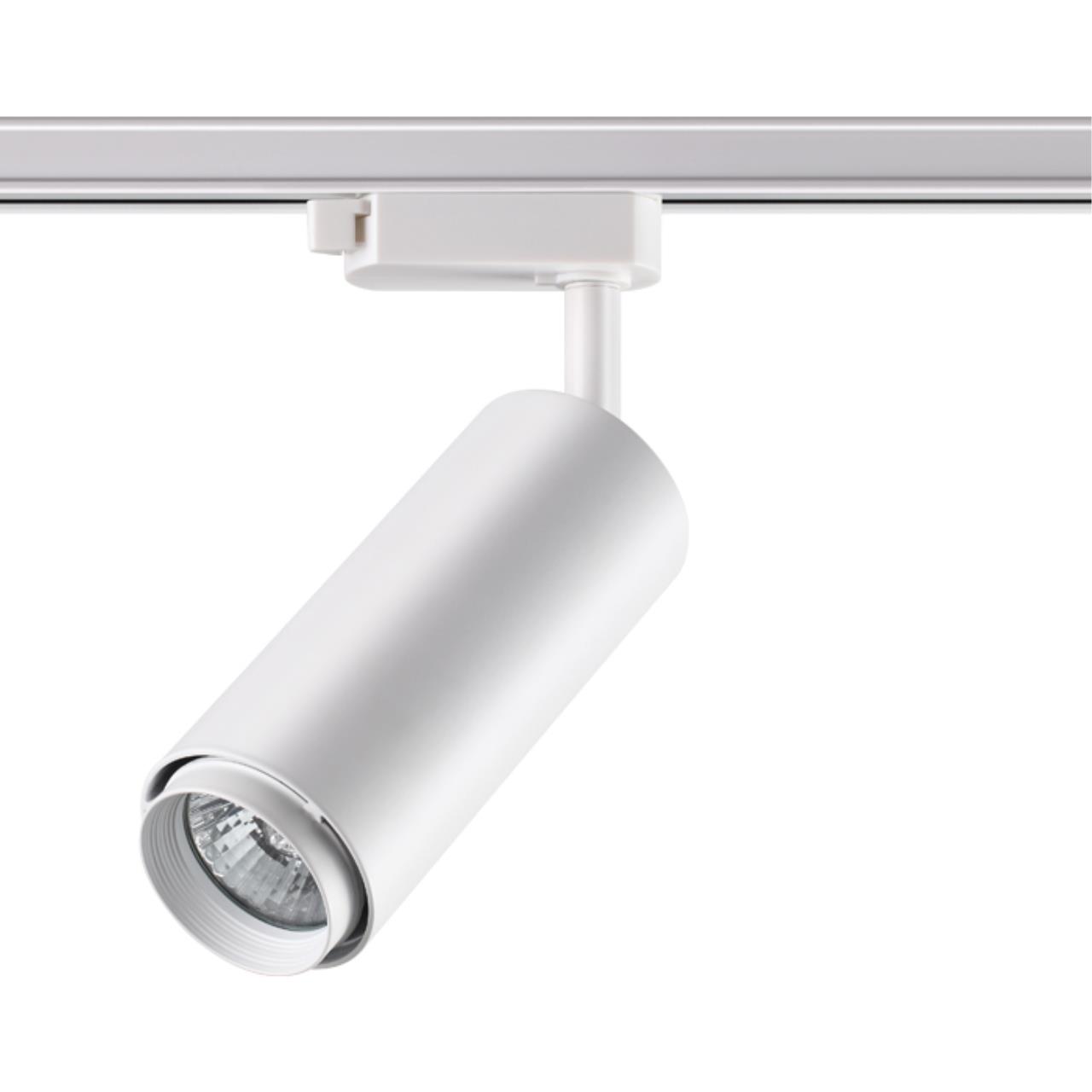 Светильник трековый однофазный трехжильный NOVOTECH PORT PIPE белый GU10*1 10W