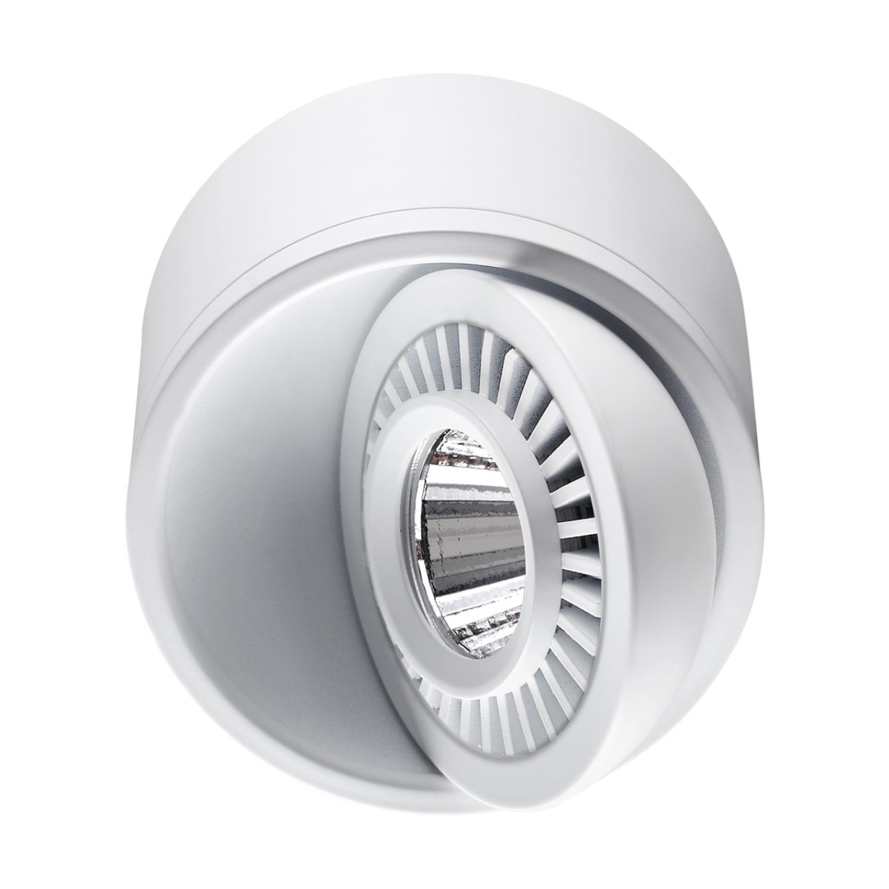 Светильник накладной светодиодный NOVOTECH OVER GESSO белый LED 9W