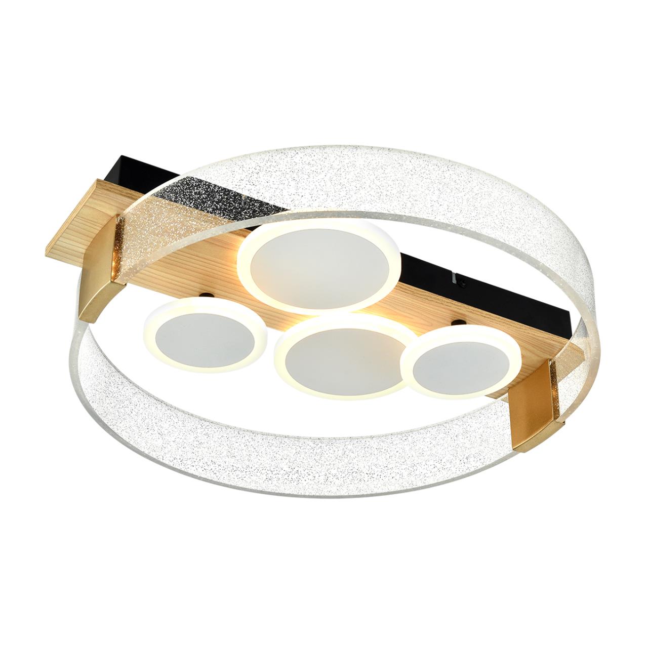 Потолочный светильник SONEX MITRA LED SPOTS черный
