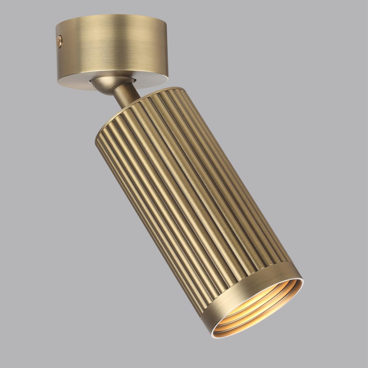 Потолочный ODEON LIGHT HIGHTECH MANCHESTER бронзовый GU10*1 10W