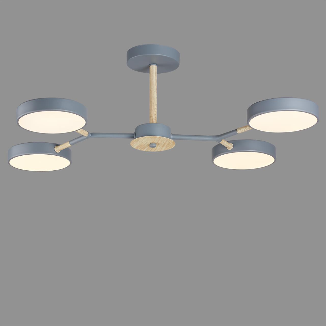 Люстра потолочная LUMION LEDIO BRAD серый, бежевый LED*4 4*18W