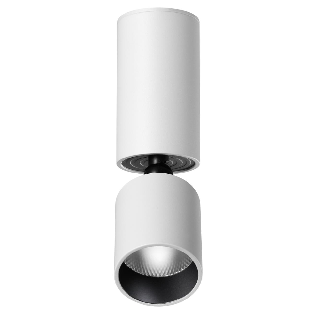 Светильник накладной светодиодный NOVOTECH OVER TUBO белый LED*1 10W