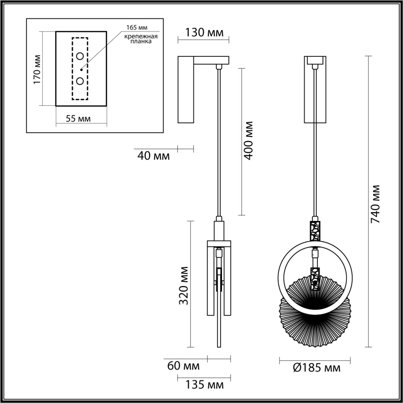 Настенный светильник ODEON LIGHT EXCLUSIVE HIGHTECH MERCURY черный LED*1 17W 3000К плафон прозрачный