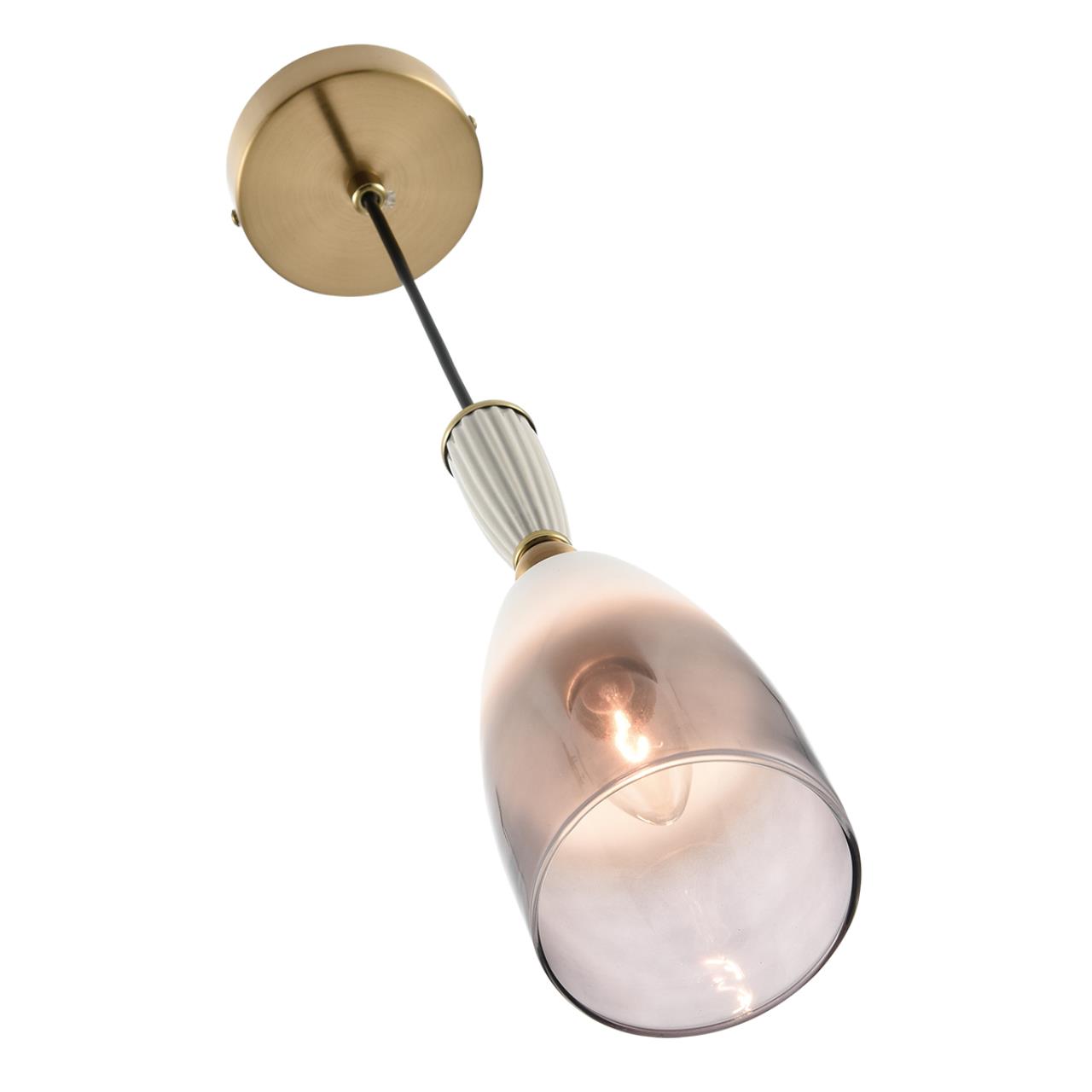 Подвес LUMION SUSPENTIONI DERBI античная бронза E14*1 10W плафон белый
