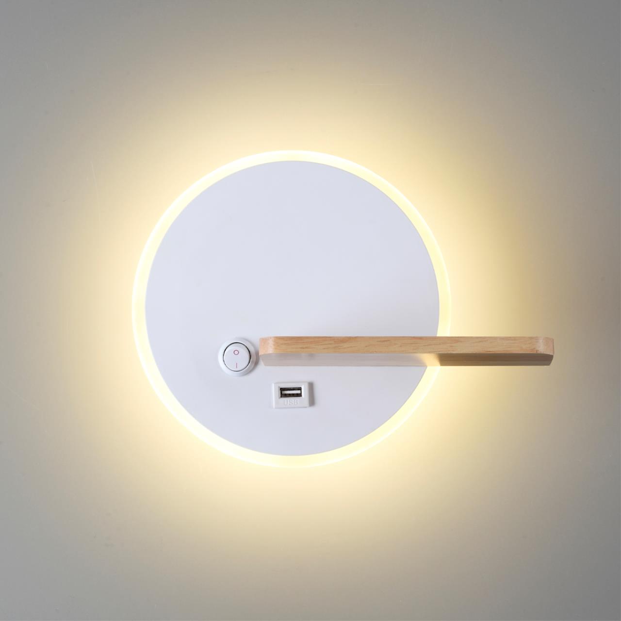 Бра LUMION LEDIO WINNIE белый