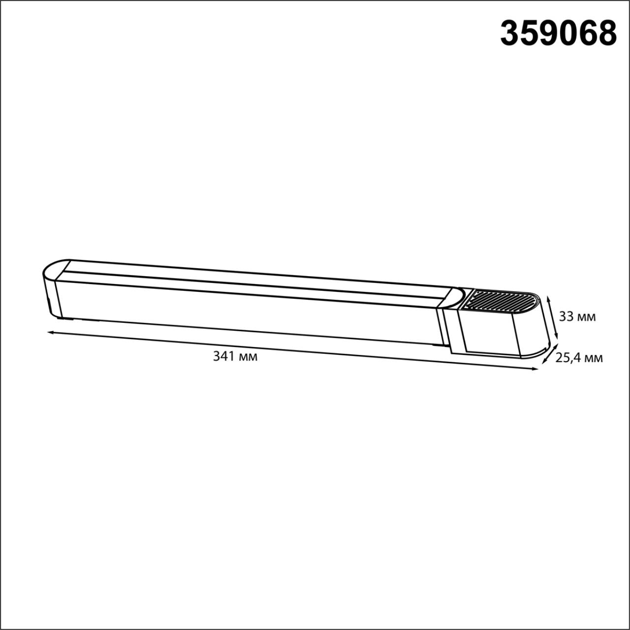 Встраиваемый драйвер NOVOTECH DRIVE ДРАЙВЕР 100Вт SMAL черный LED 100W для арт.135193-135196