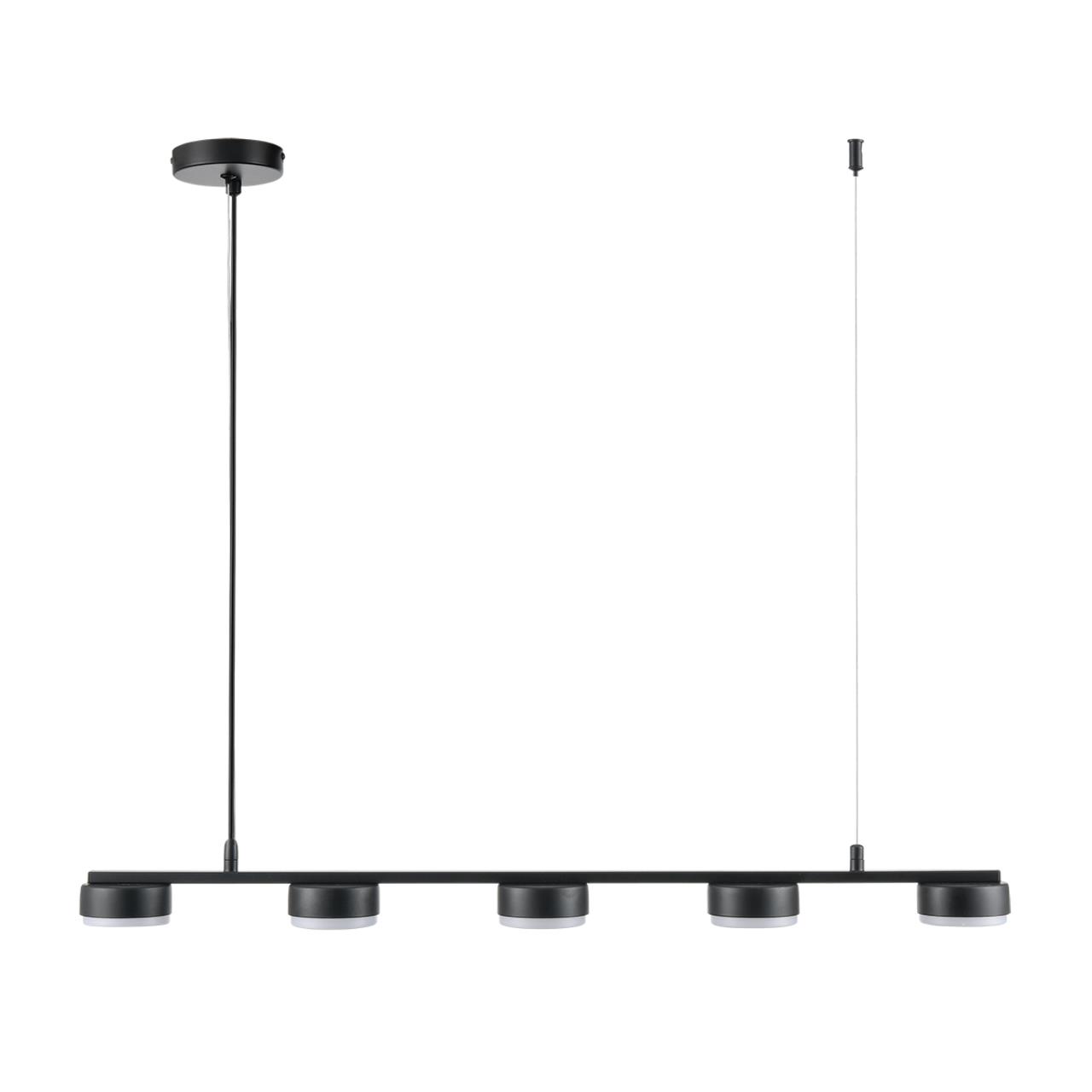 Подвес линейный LUMION COMFI TORINA черный GX53*5 10W