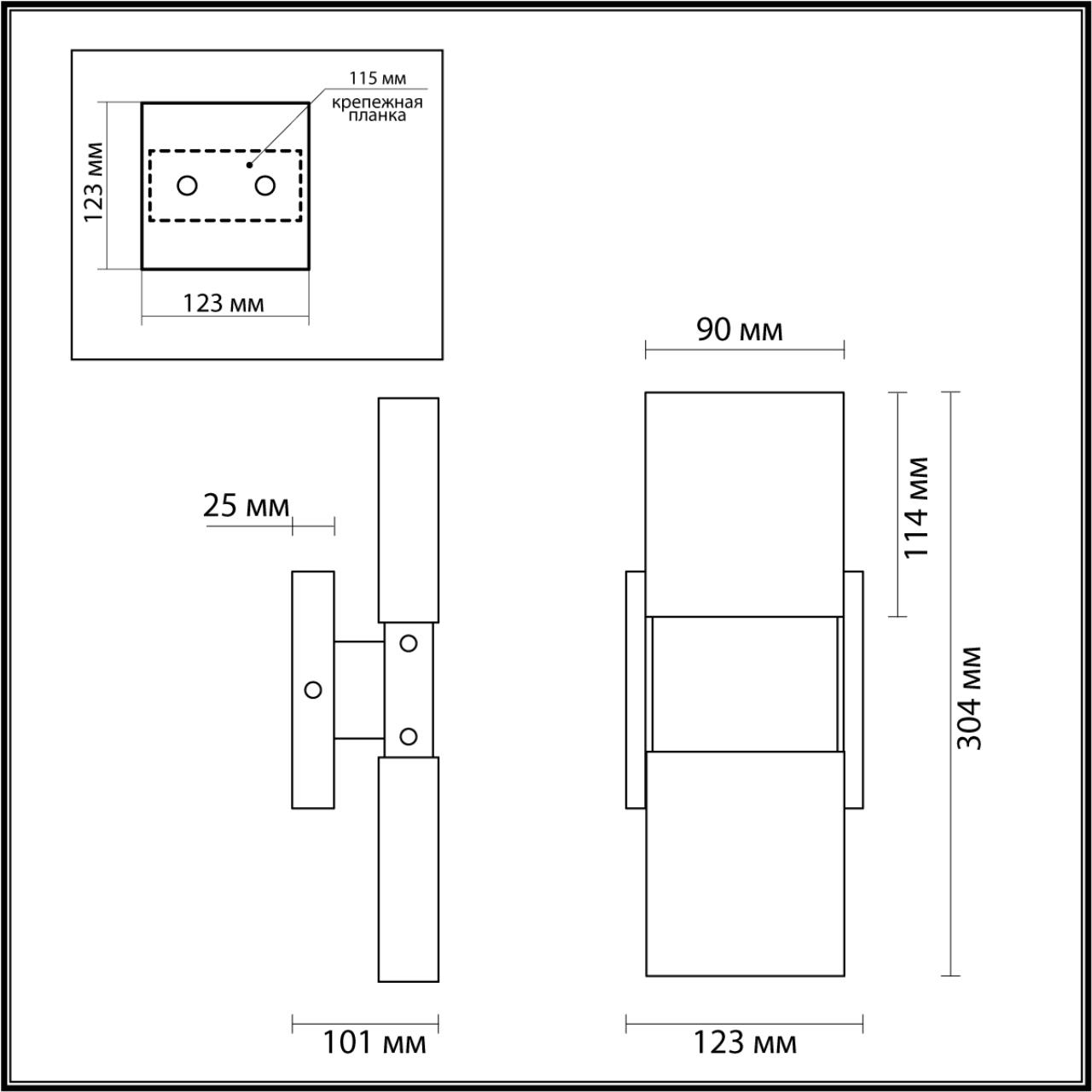 Настенный светильник ODEON LIGHT HIGHTECH RICCI золотой LED*1 1*10W