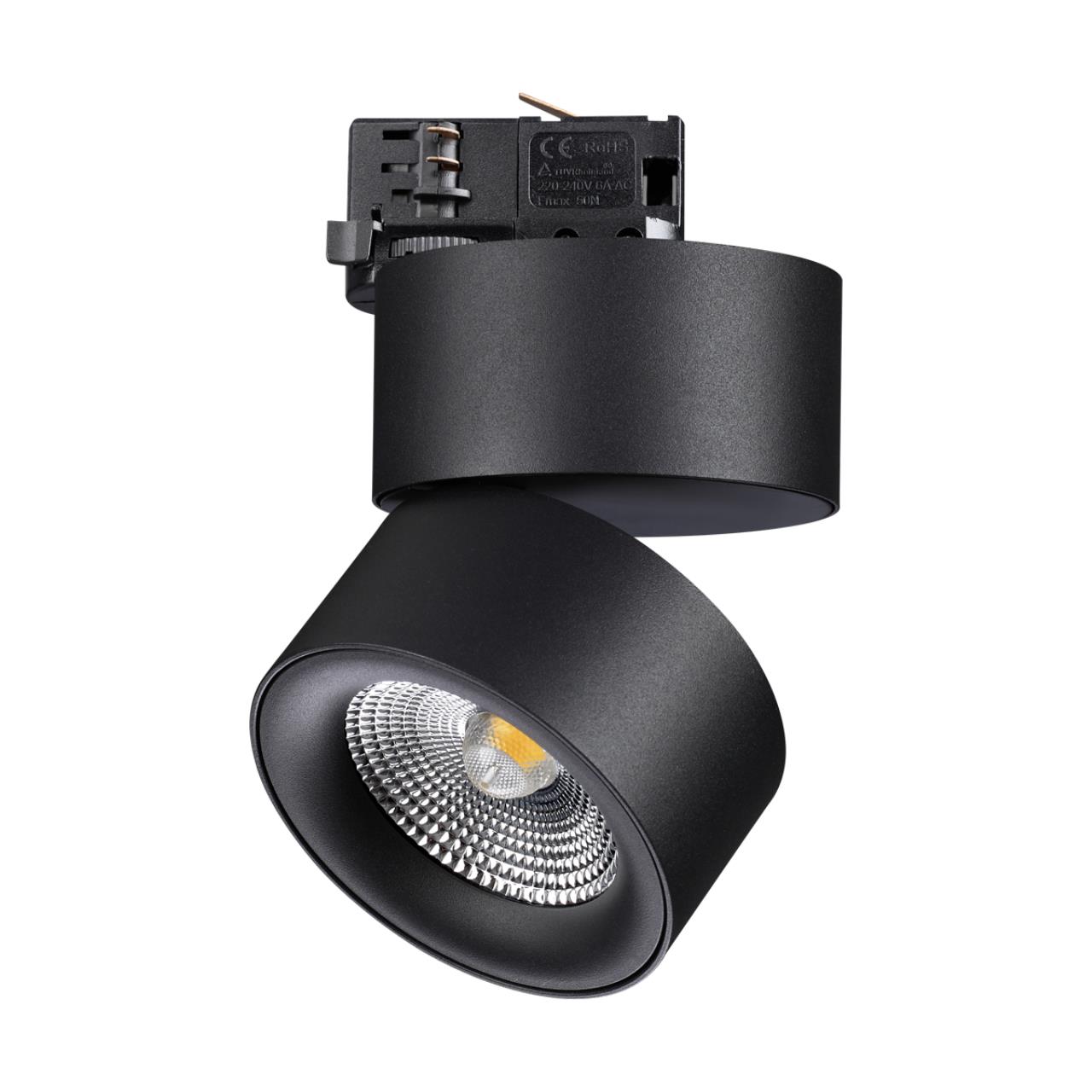 Трехфазный трековый светодиодный светильник NOVOTECH PORT GRODA черный LED*1 25W