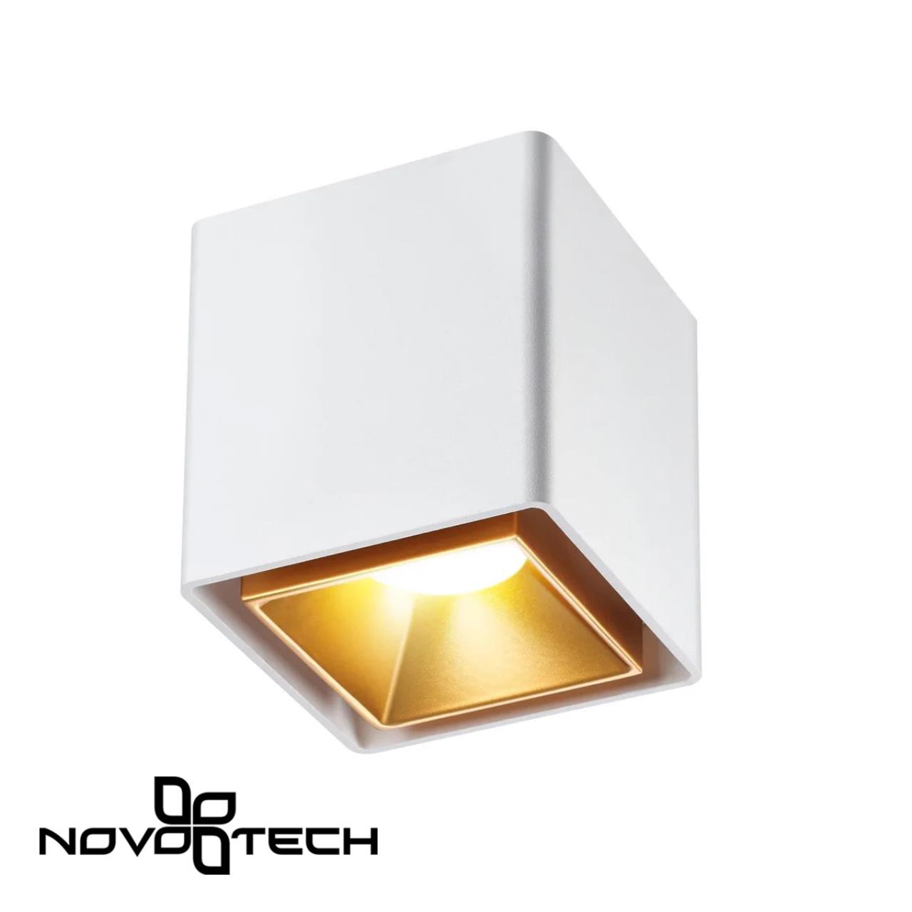 Светильник накладной NOVOTECH OVER RECTE белый LED*1 10W 4000К 94 мм