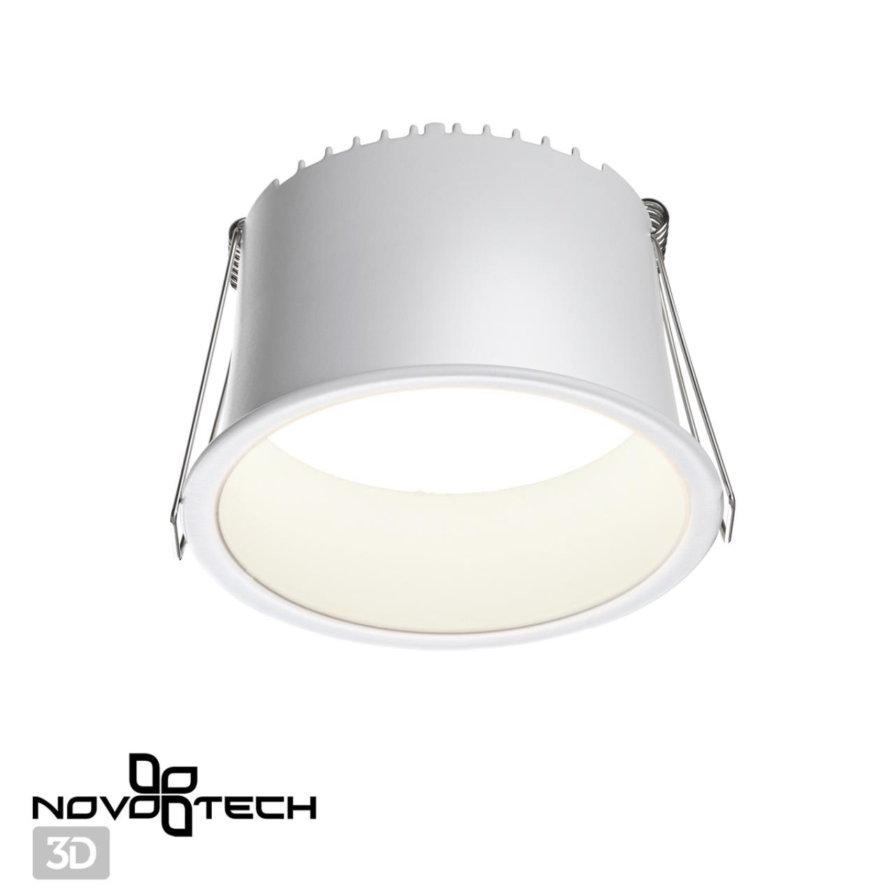 Светильник встраиваемый светодиодный NOVOTECH SPOT TRAN белый LED 12W 4000К плафон белый
