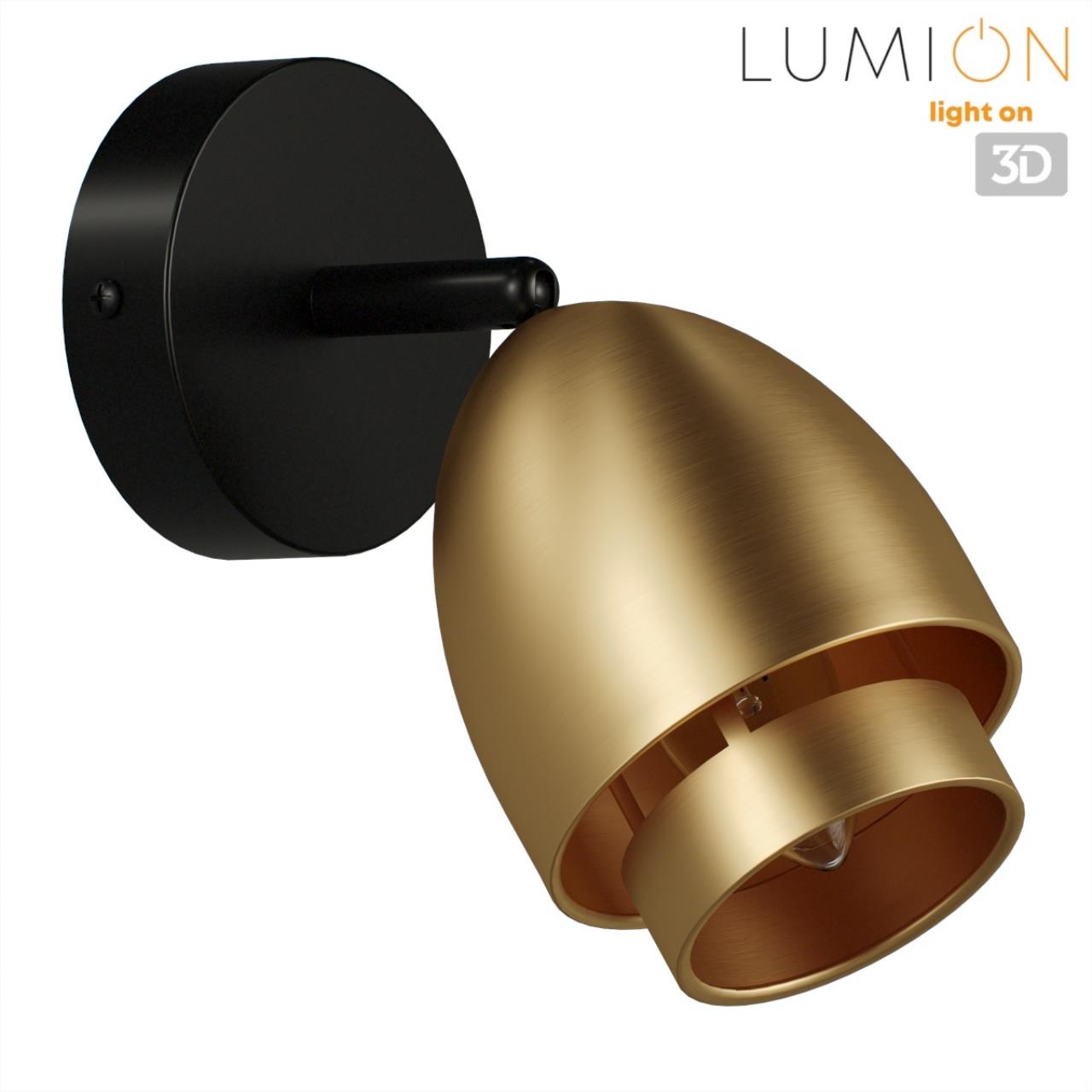 Настенный светильник LUMION MODERNI AVRORA золотой, черный