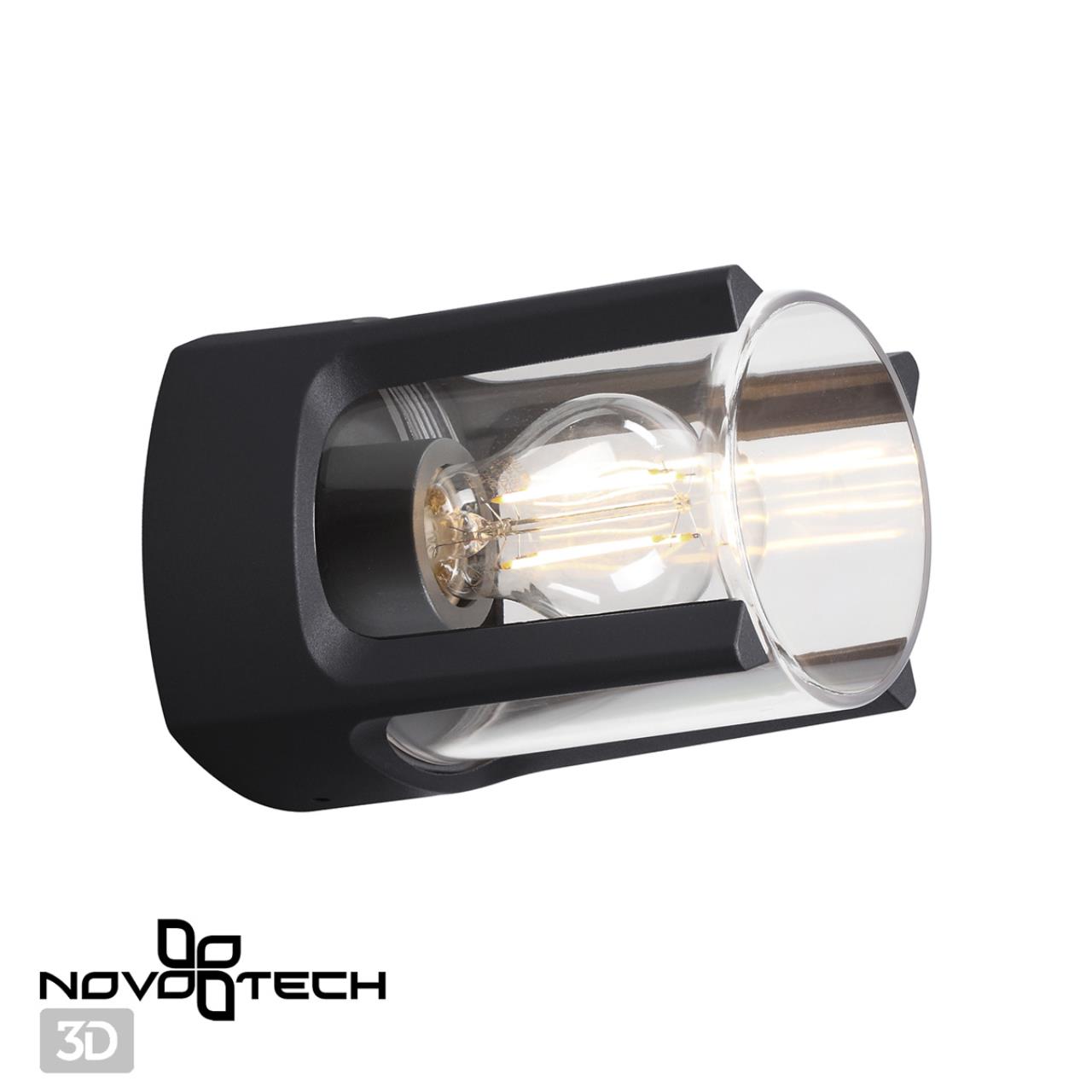 Светильник ландшафтный настенный/потолочный NOVOTECH STREET VISIO черный