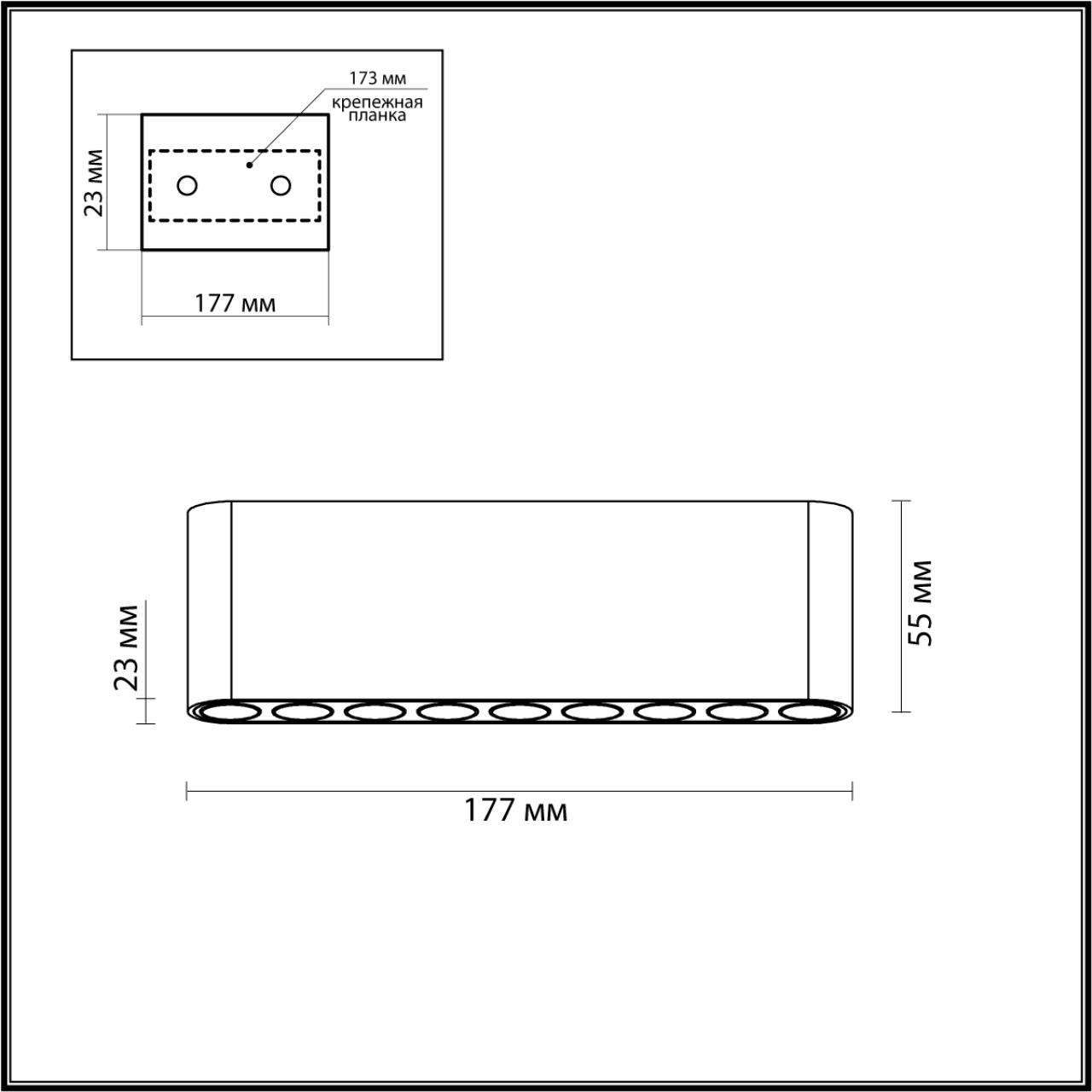 Потолочный ODEON LIGHT HIGHTECH SMALL бронзовый LED*1 13W