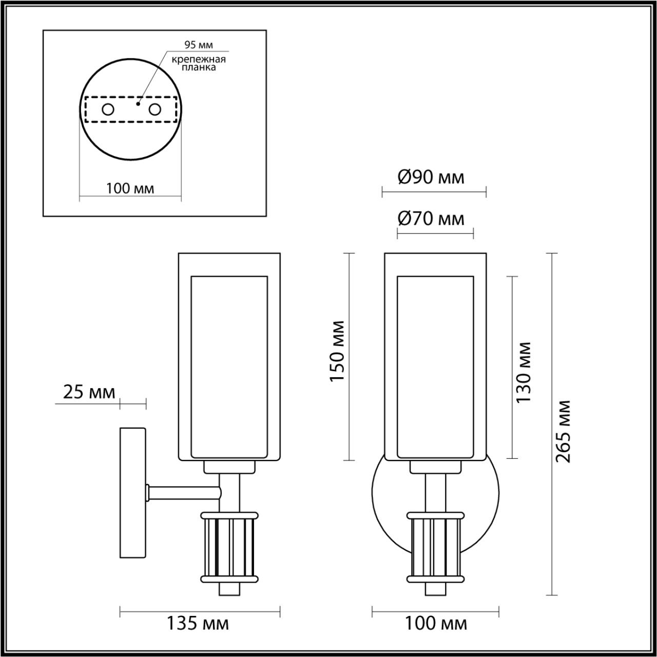 Бра ODEON LIGHT CLASSIC SAGA античная бронза, латунь E14*1 10W плафон прозрачный; белый
