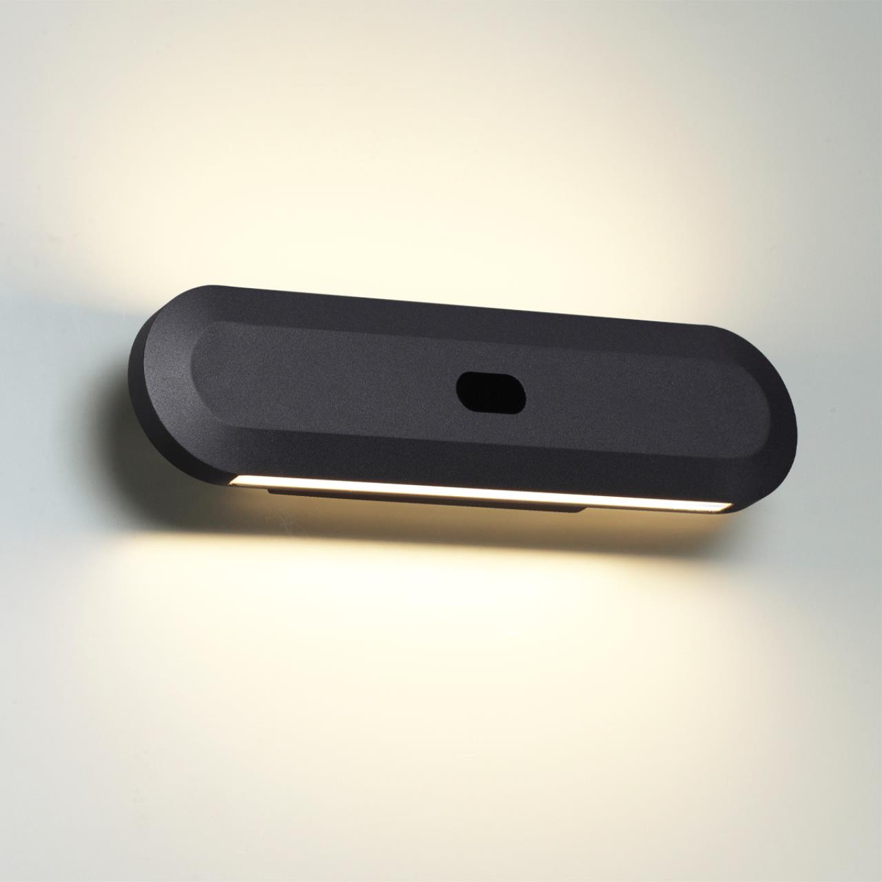 Настенный светильник ODEON LIGHT HIGHTECH SATRION черный