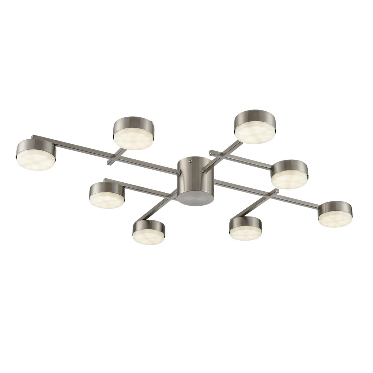 Люстра потолочная LUMION COMFI DABRA никель GX53*8 10W