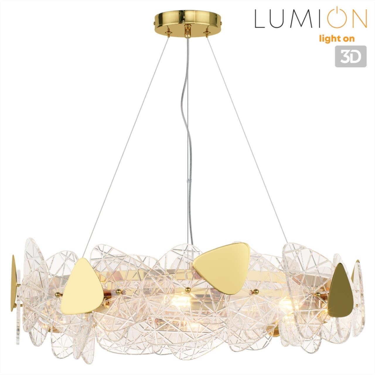 Люстра подвесная LUMION NEOCLASSI QUEENY золотой E14*8 10W