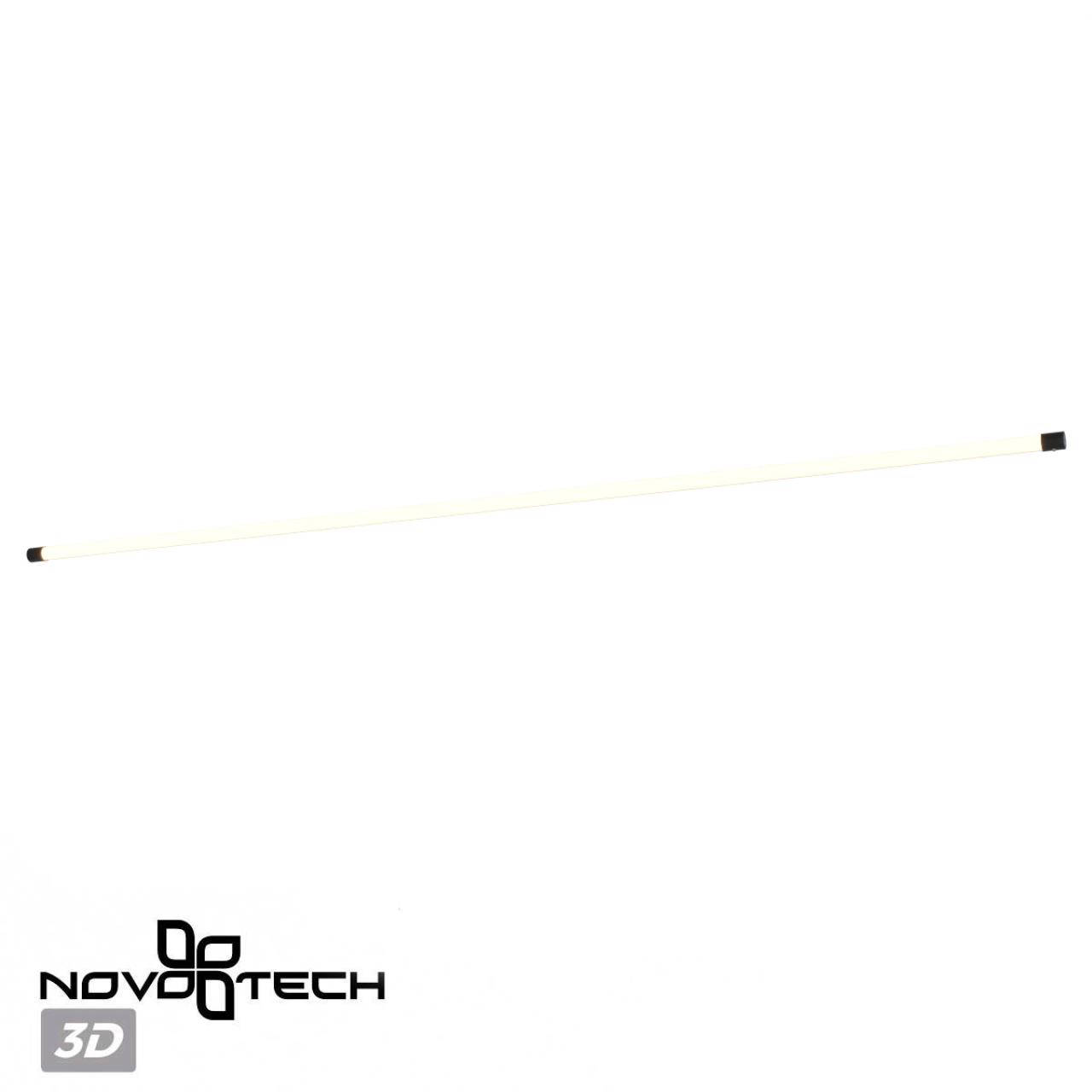 Светильник линейный светодиодный NOVOTECH KONST VITZ черный LED*1 20W 4000К