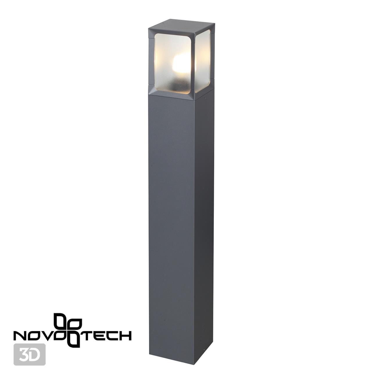 Светильник ландшафтный NOVOTECH STREET ARBOR серый, черный