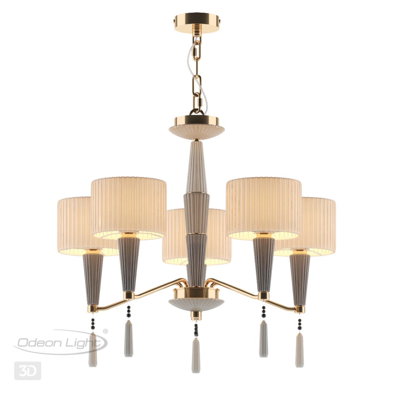 Люстра ODEON LIGHT EXCLUSIVE CLASSIC Latte бронзовый, серый, бежевый E14*5 10W