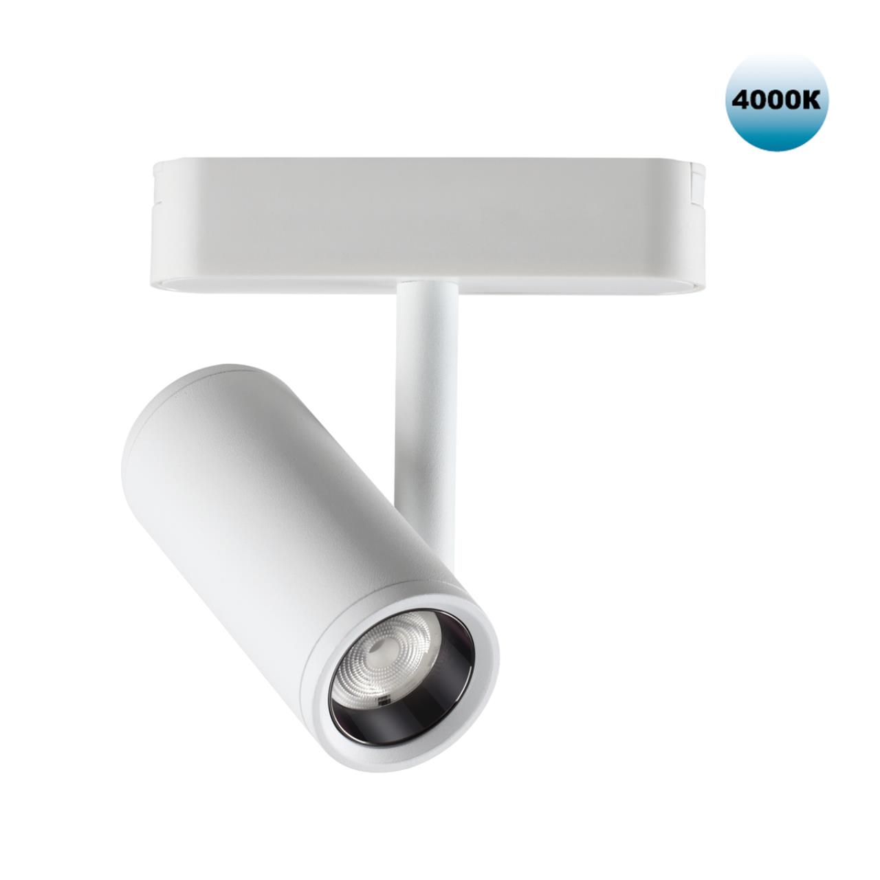 Трековый светильник для низковольтного шинопровода NOVOTECH SHINO SMAL белый LED*1 8W 4000К плафон белый