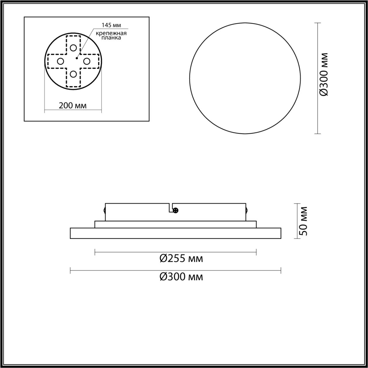 Настенный светильник ODEON LIGHT HIGHTECH TRAVERTINO бежевый LED*1 15W