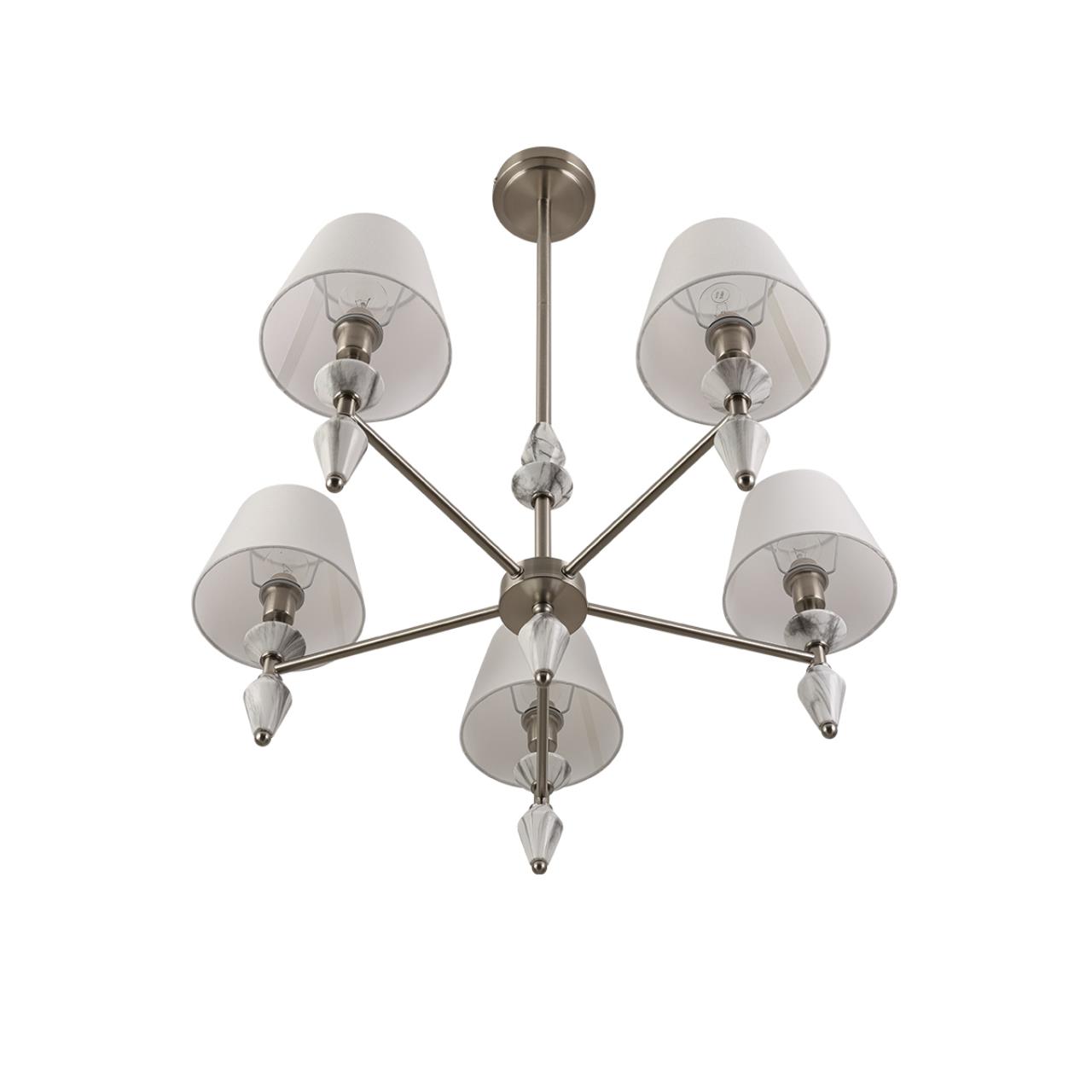 Люстра LUMION CLASSI VERMONT никель E14*5 10W