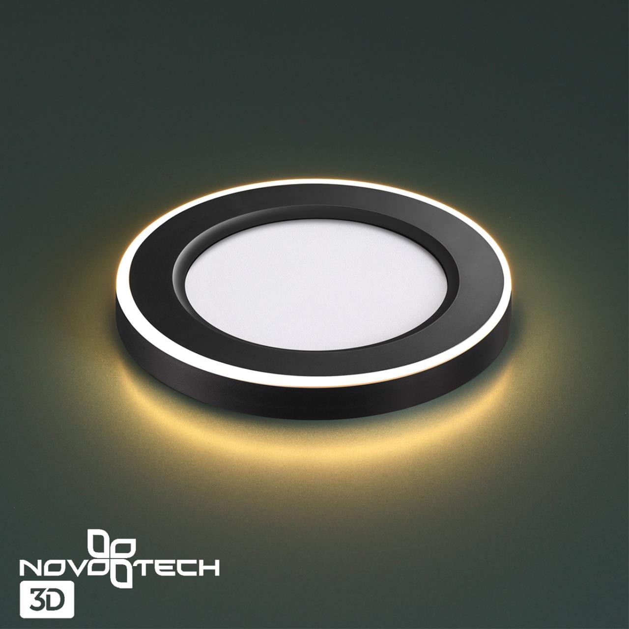 Светильник встраиваемый светодиодный (три сценария работы) NOVOTECH SPOT SPAN черный LED*1 6W+3W 3000К