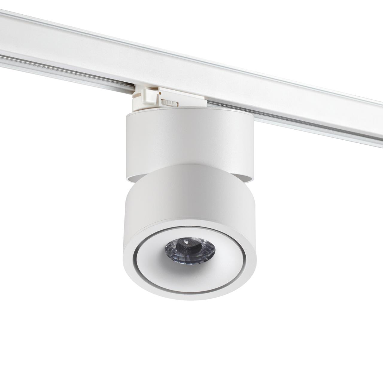 Трехфазный трековый светодиодный светильник NOVOTECH PORT GRODA белый LED*1 15W