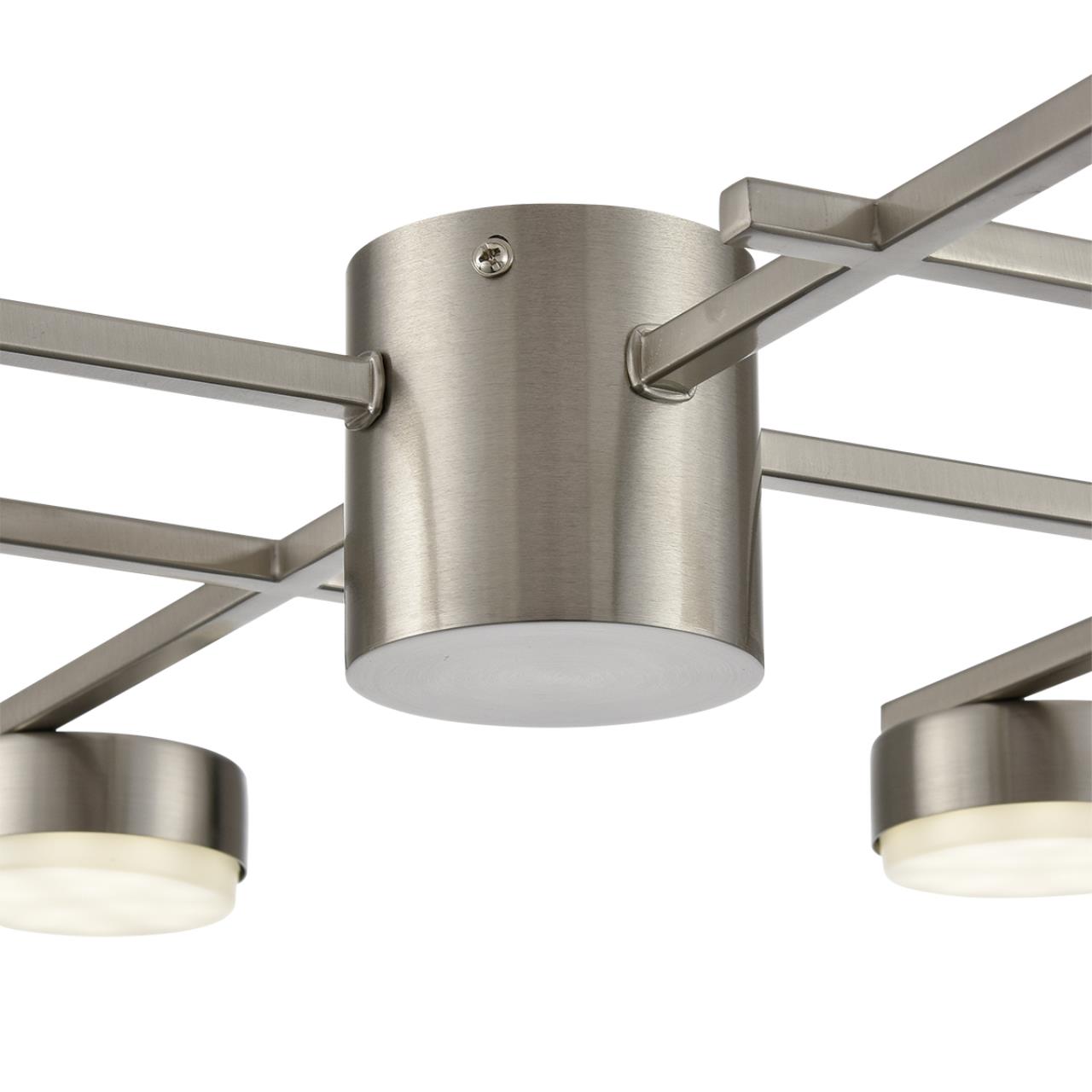 Люстра потолочная LUMION COMFI DABRA никель GX53*8 10W