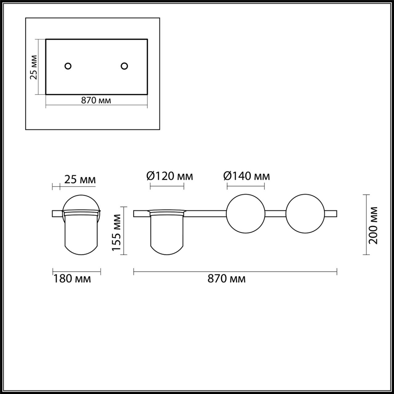 Настенный светильник ODEON LIGHT WALLI FLOWER черный E14*2 10W
