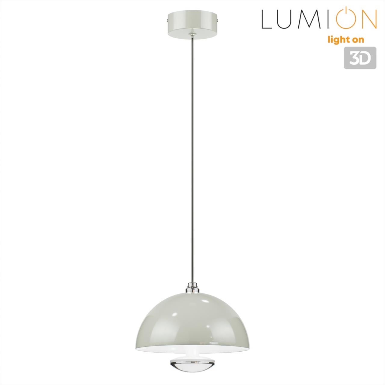 Подвес LUMION LEDIO GLOBE белый LED*1 6W 3000/4000/6000К плафон белый; хром
