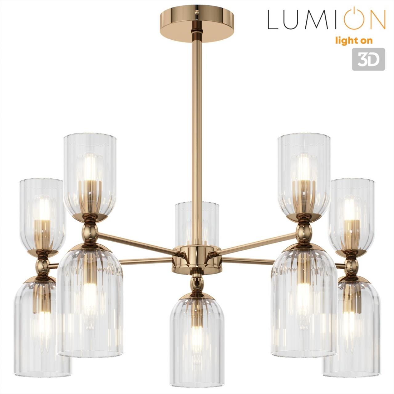 Люстра на штанге LUMION MODERNI KASSIA золотой E14*10 10W