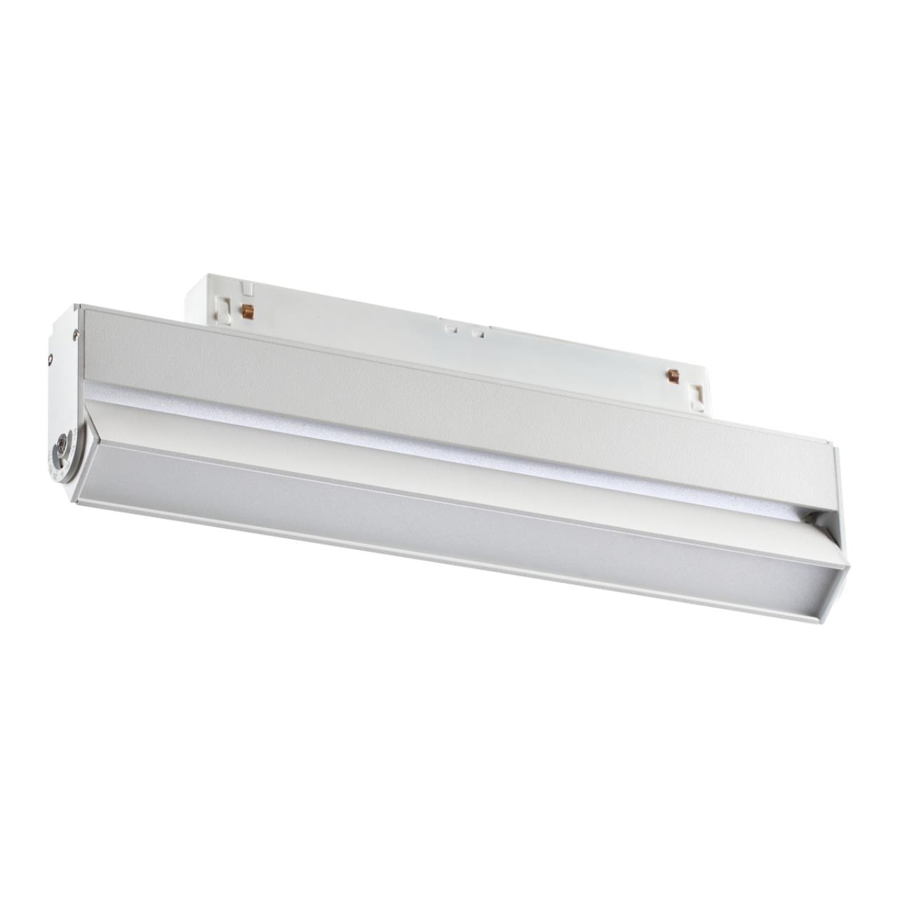 Трековый светильник для низковольного шинопровода NOVOTECH SHINO FLUM белый LED*1 12W 4000К плафон белый