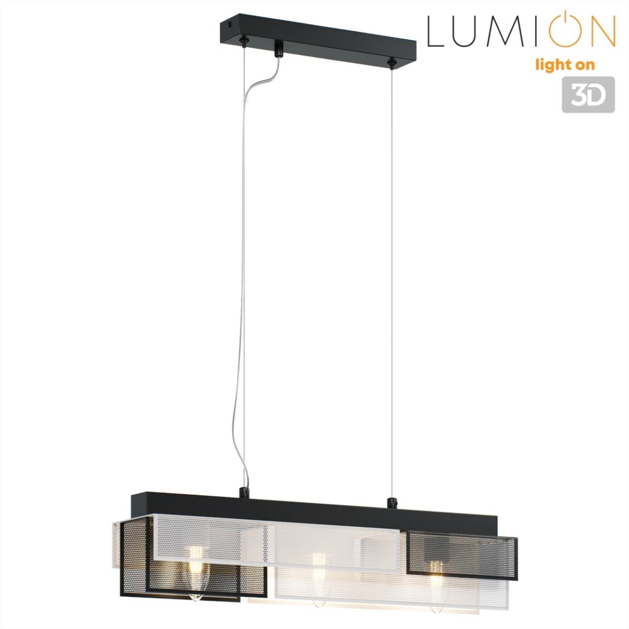 Подвес линейный LUMION MODERNI DANA белый, черный