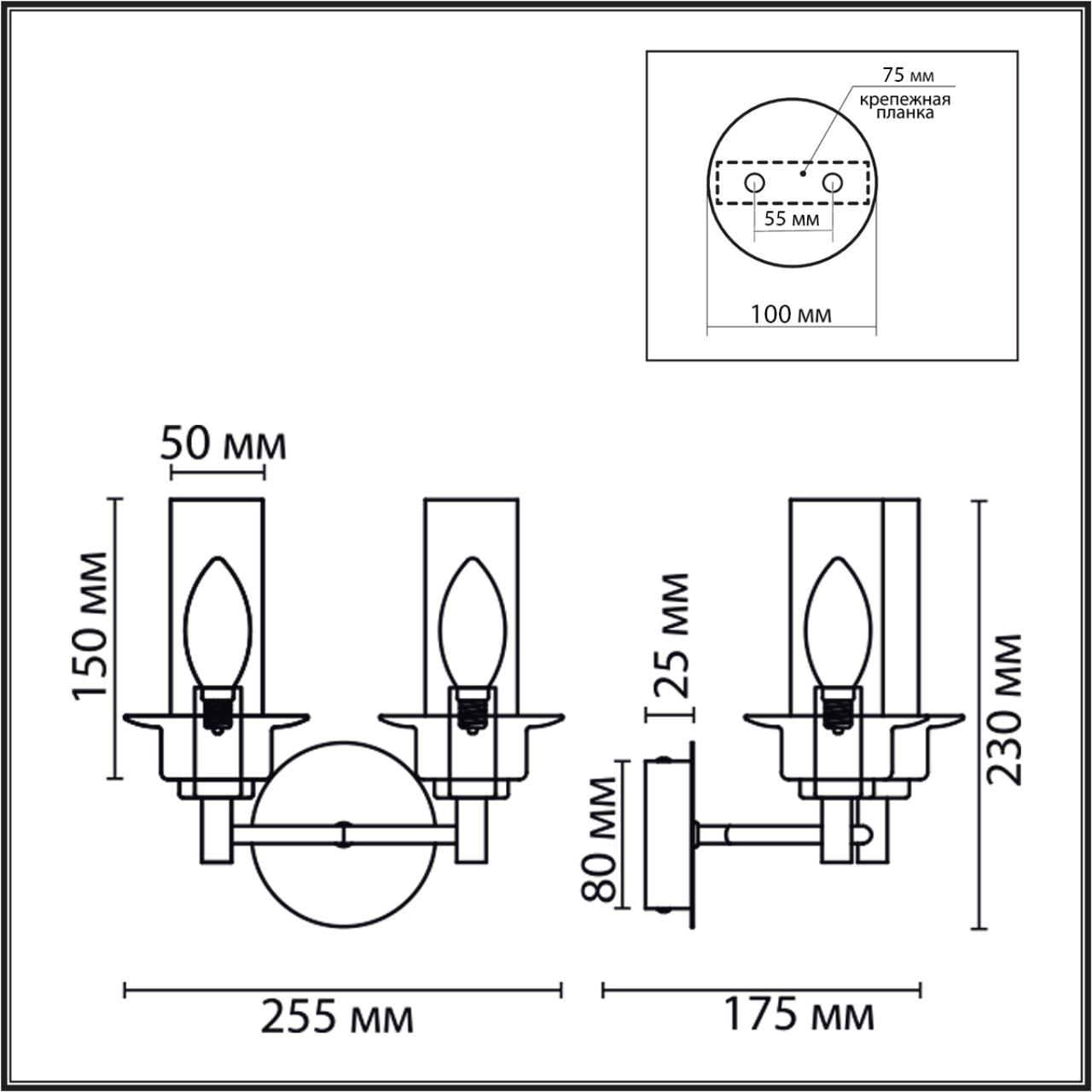 Бра LUMION CLASSI MADONNA бронзовый E14*2 10W