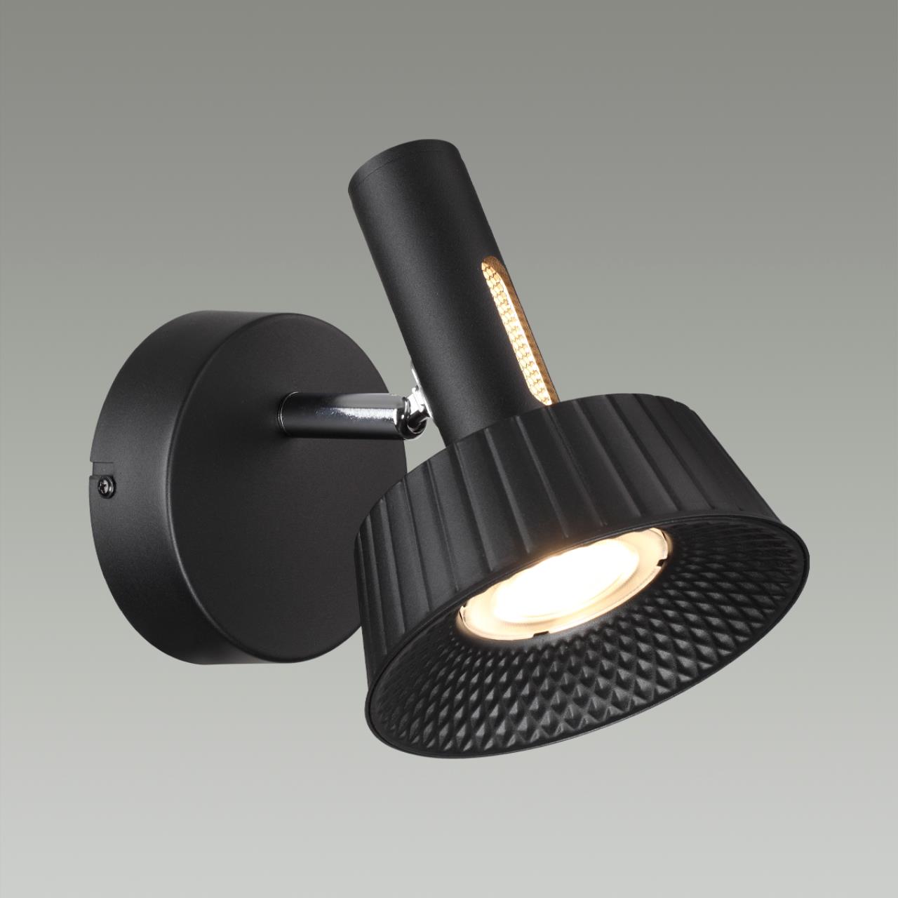 Настенный светильник ODEON LIGHT HIGHTECH MALI черный LED*1 10W