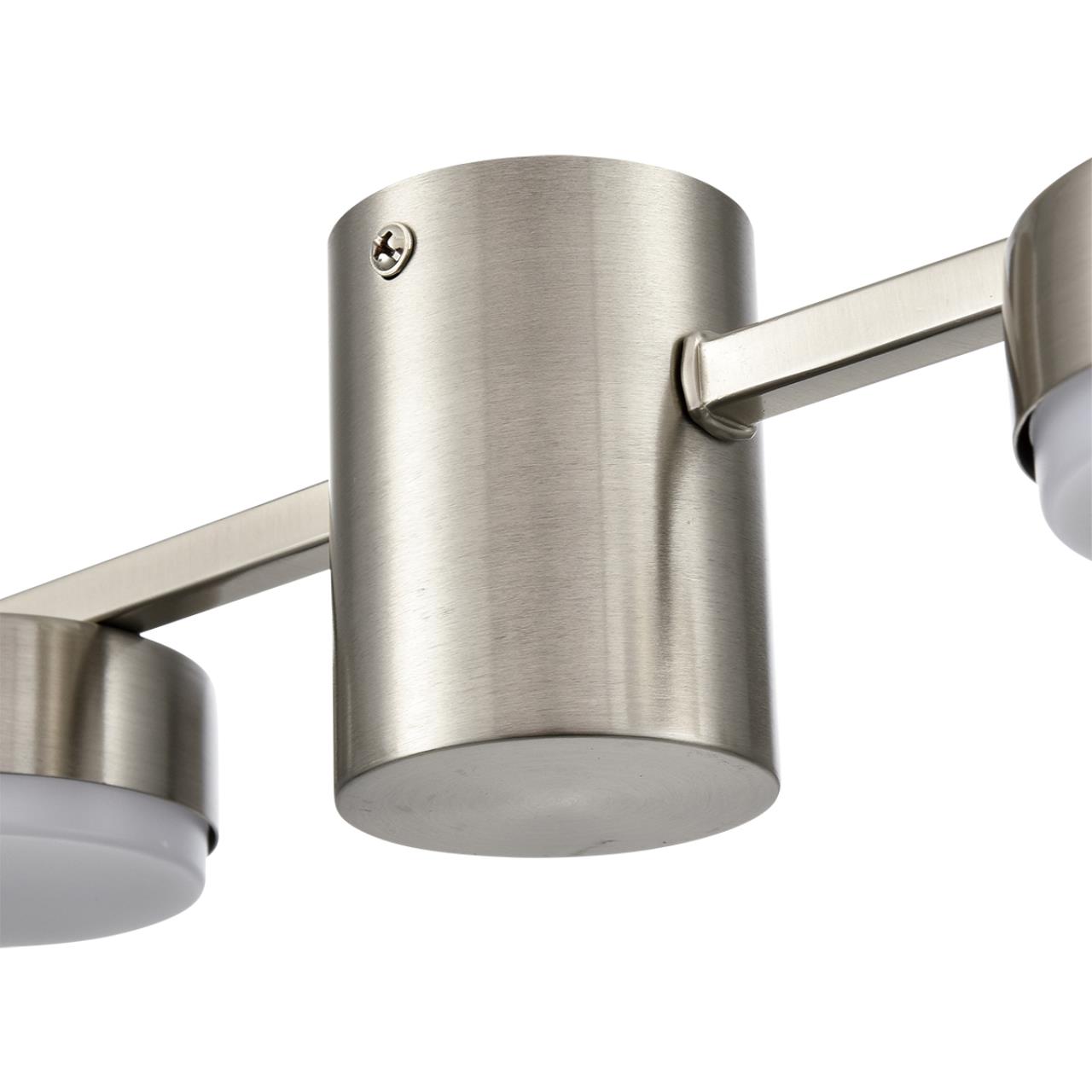 Люстра потолочная LUMION COMFI SANATA никель GX53*8 10W