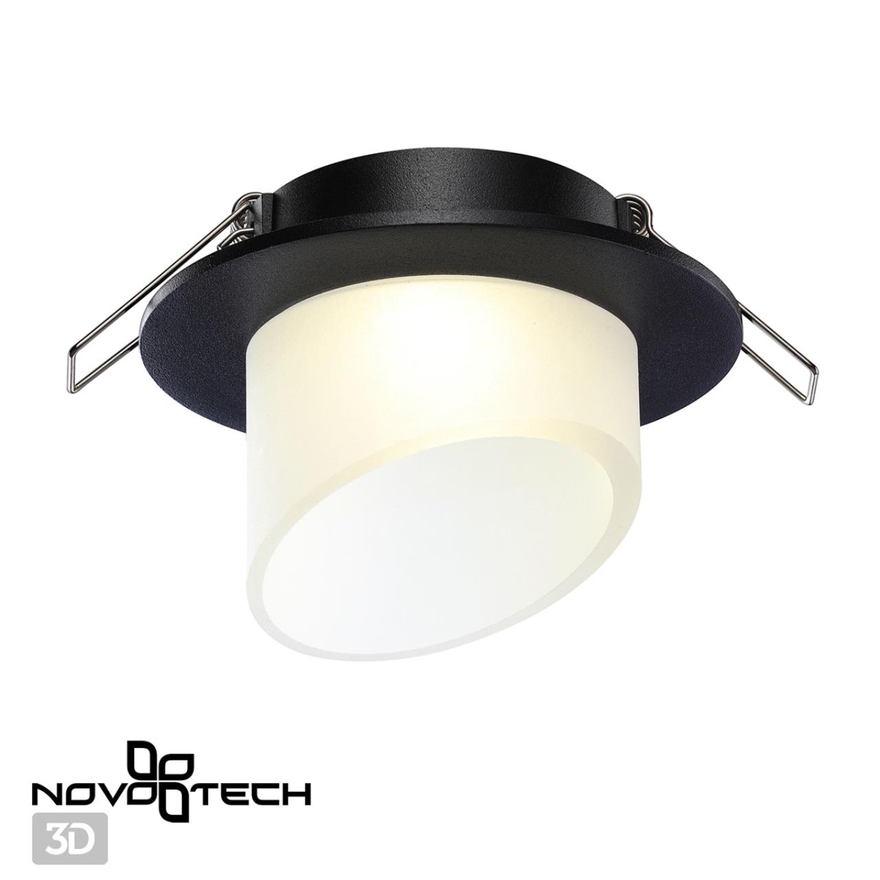 Светильник встраиваемый NOVOTECH SPOT LIRIO черный GU10*1 10W плафон белый