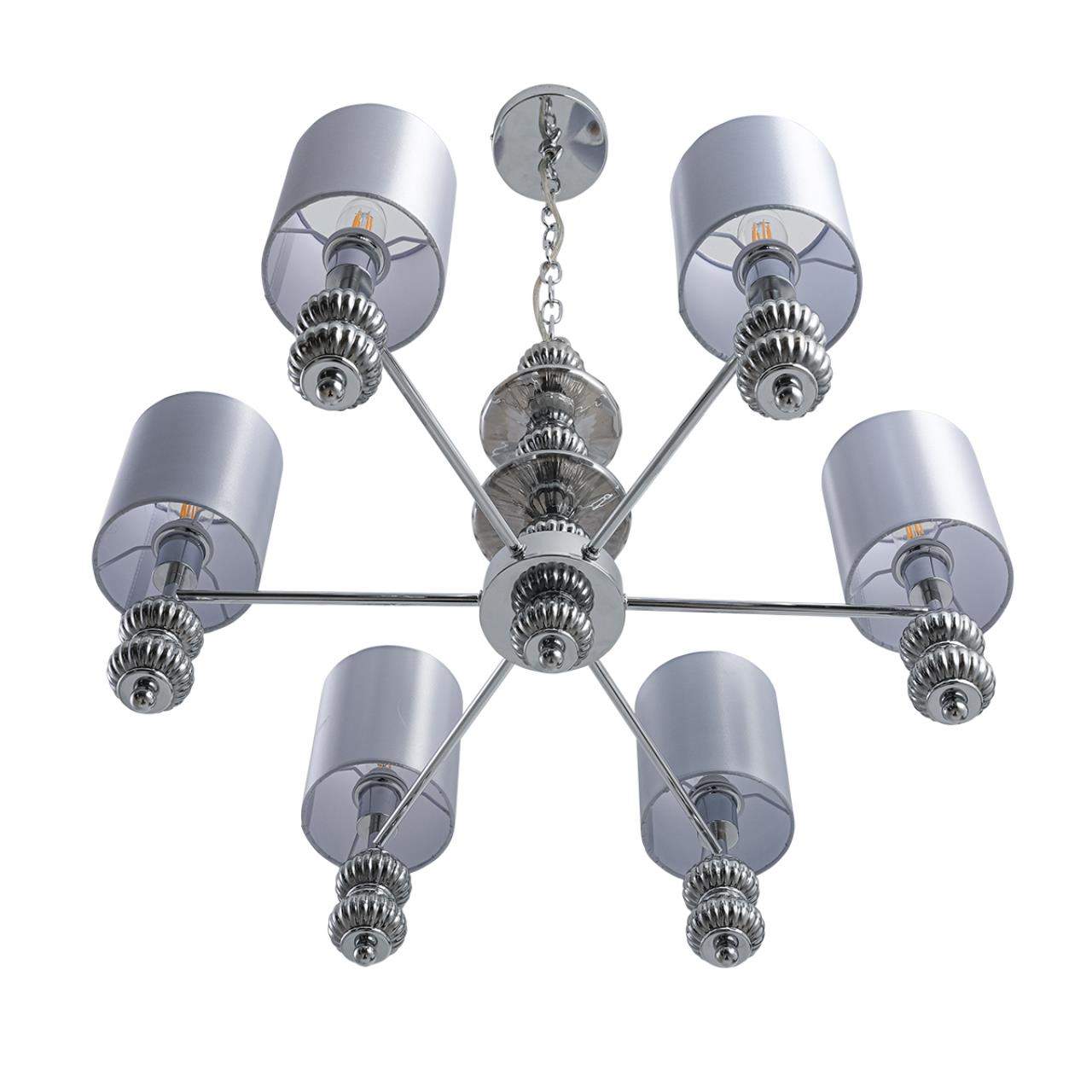 Люстра LUMION MODERNI ILMIRA хром