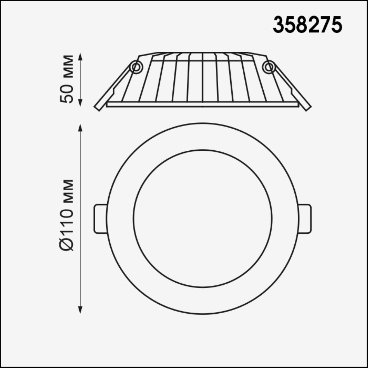 Встраиваемый светильник NOVOTECH SPOT GESSO белый LED 8W