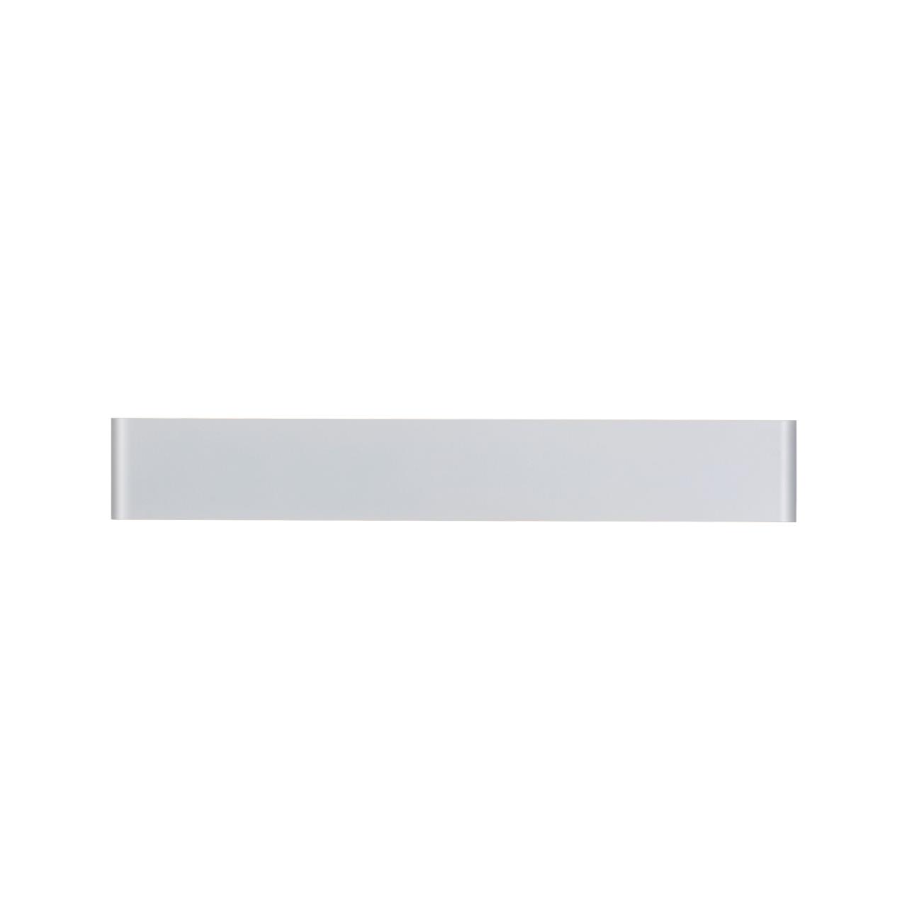 Настенный светильник ODEON LIGHT HIGHTECH FRAMANT белый LED*1 1*20W