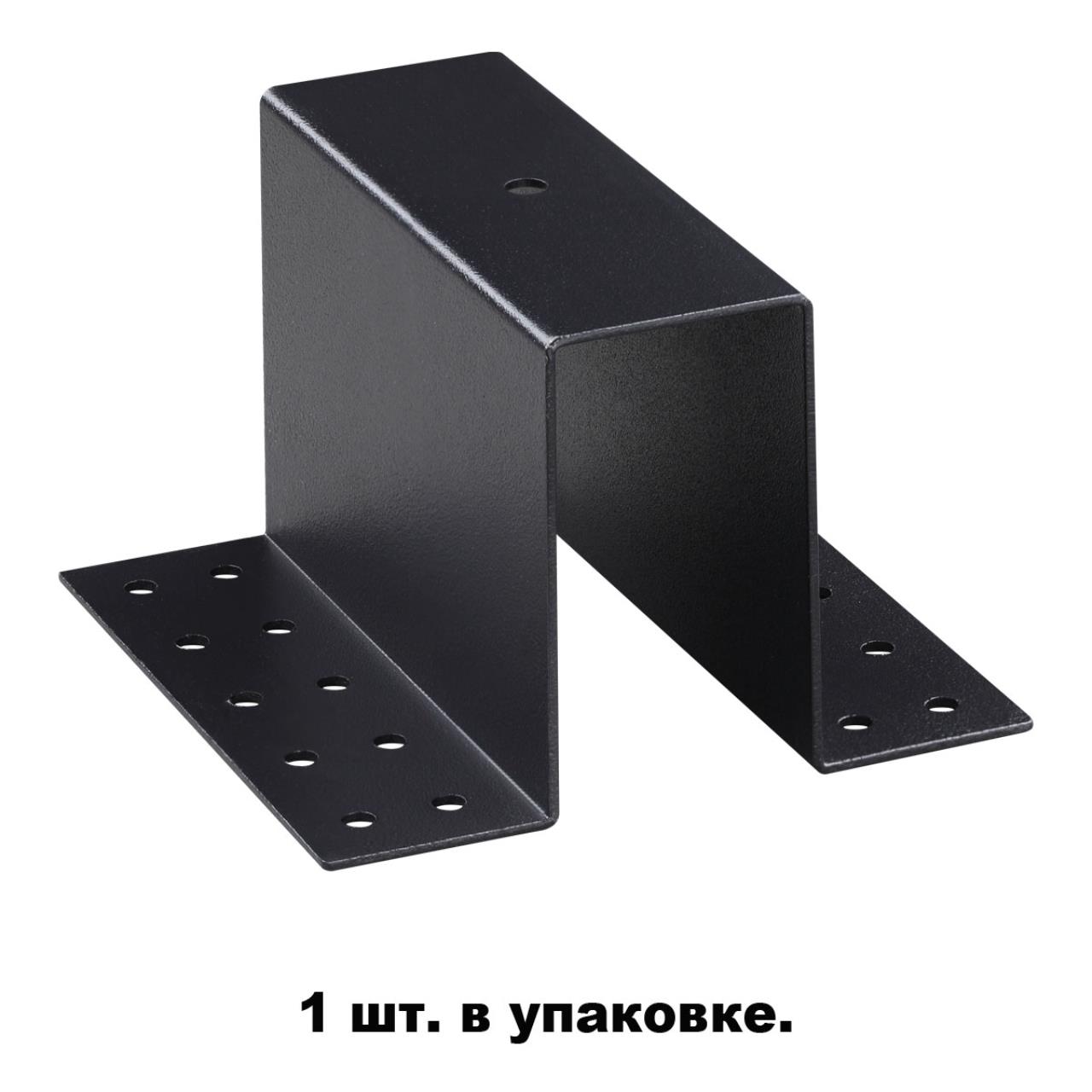 Крепление для встраиваемого монтажа NOVOTECH SHINO FLUM черный