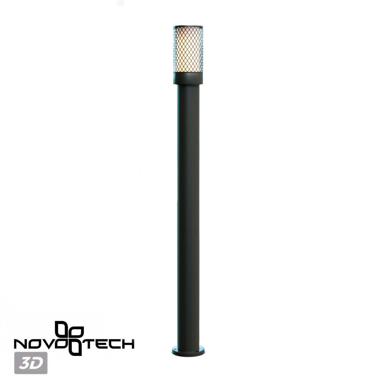 Светильник ландшафтный NOVOTECH STREET MATRIX черный