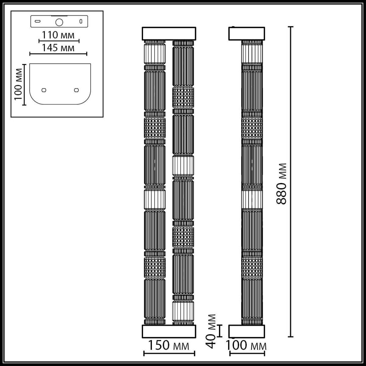 Настенный светильник ODEON LIGHT EXCLUSIVE L-VISION COLLIER никель LED*1 60W