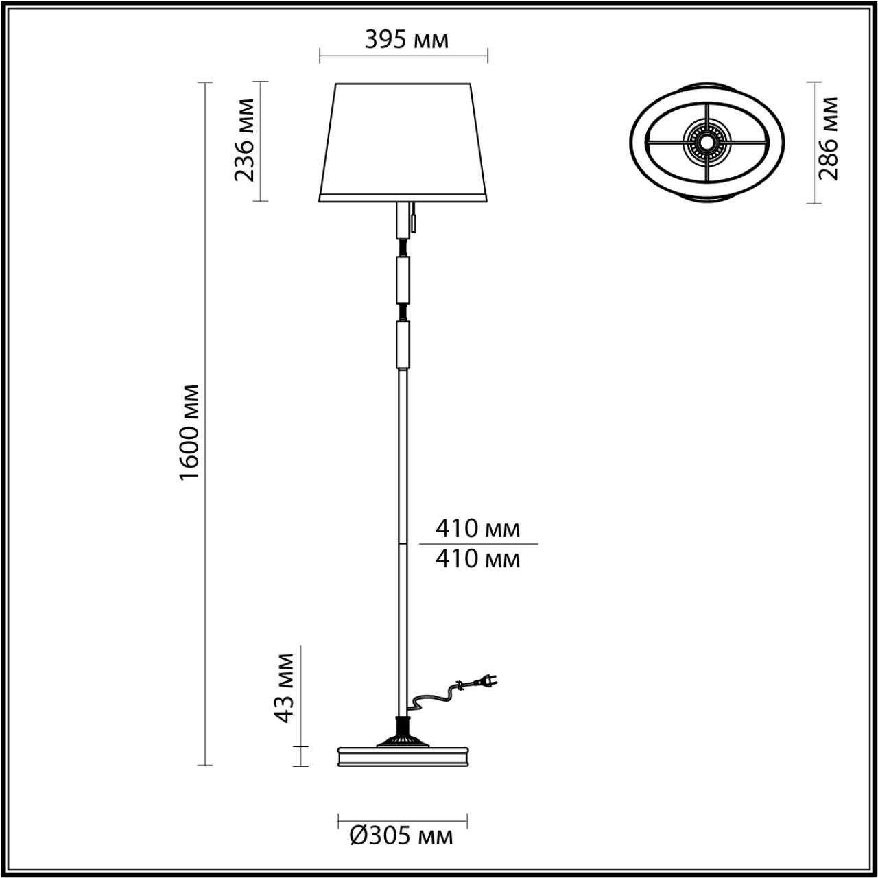 Торшер ODEON LIGHT EXCLUSIVE MODERN LONDON бронзовый E27*1 10W плафон белый
