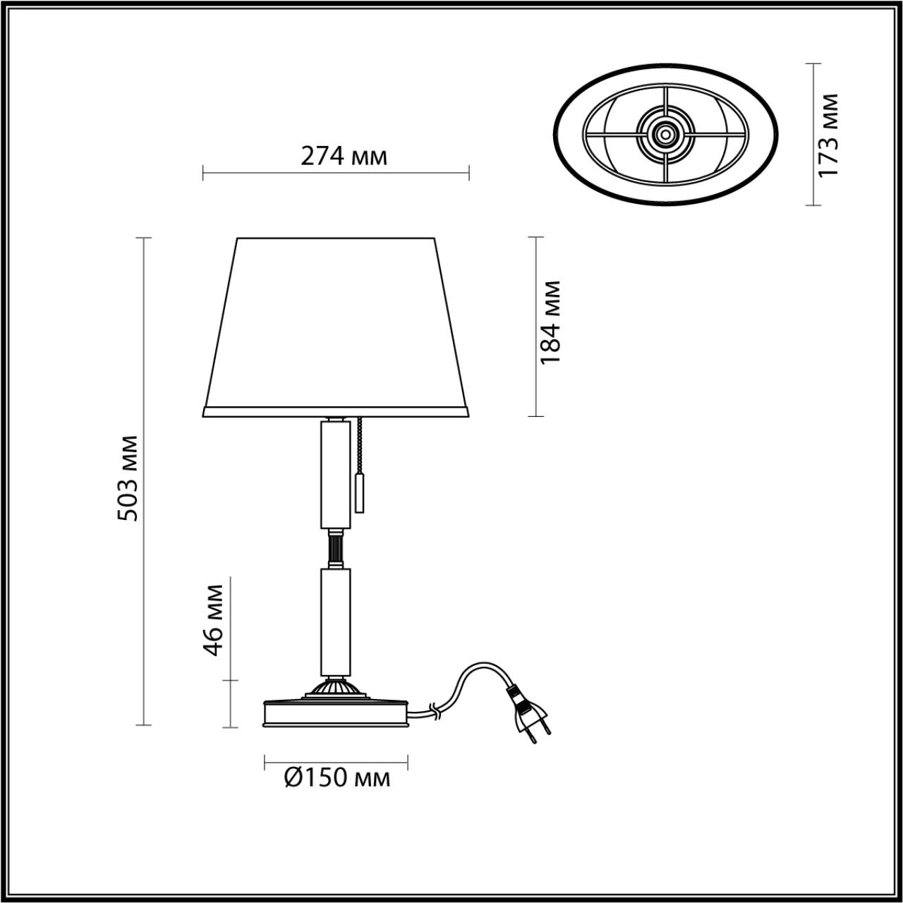 Настольная лампа ODEON LIGHT EXCLUSIVE MODERN LONDON бронзовый E27*1 10W